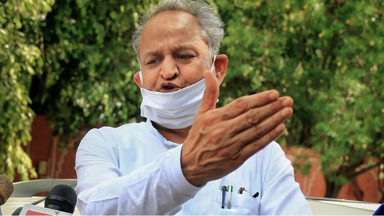 राजस्थान के सीएम अशोक गहलोत (फाइल फोटो)
