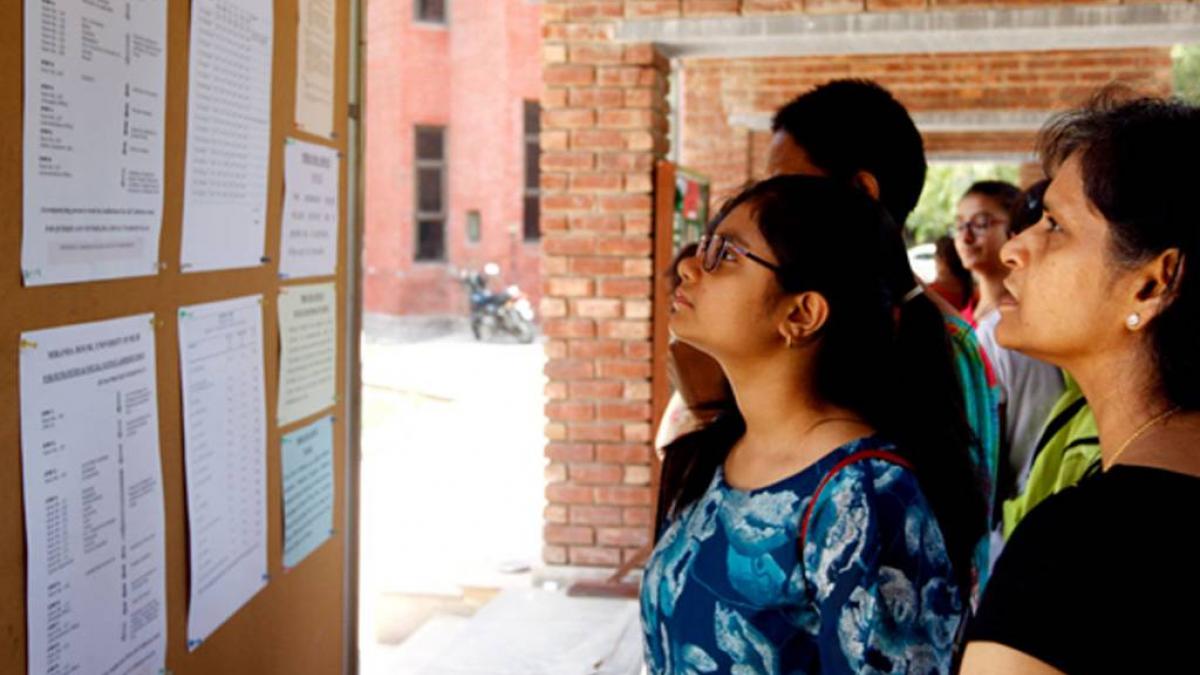 प्रतीकात्मक फोटो