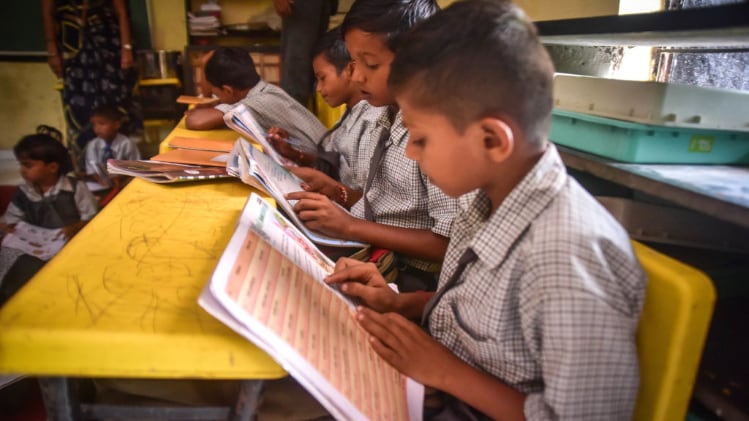 प्रतीकात्मक फोटो