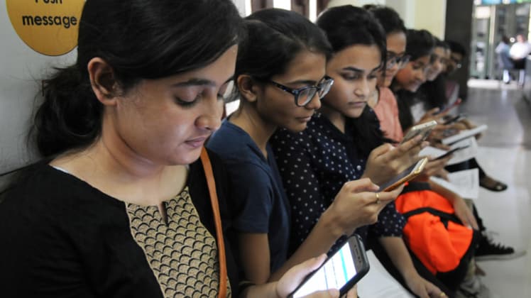 MSBSHSE HSC result 2020 प्रतीकात्मक फोटो