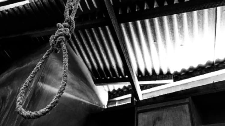 सांकेतिक तस्वीर (Getty Images)