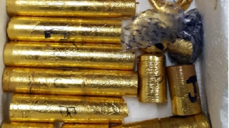 बरामद किया गया सोना