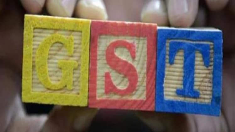 सीबीआईसी ने दी जानकारी 