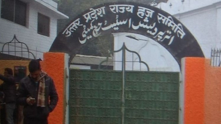 फाइल फोटो-ANI