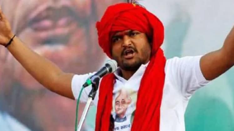 हार्दिक पटेल की फाइल फोटो