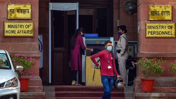 राजीव गांधी फाउंडेशन की फंडिंग की जांच के MHA ने दिए आदेश