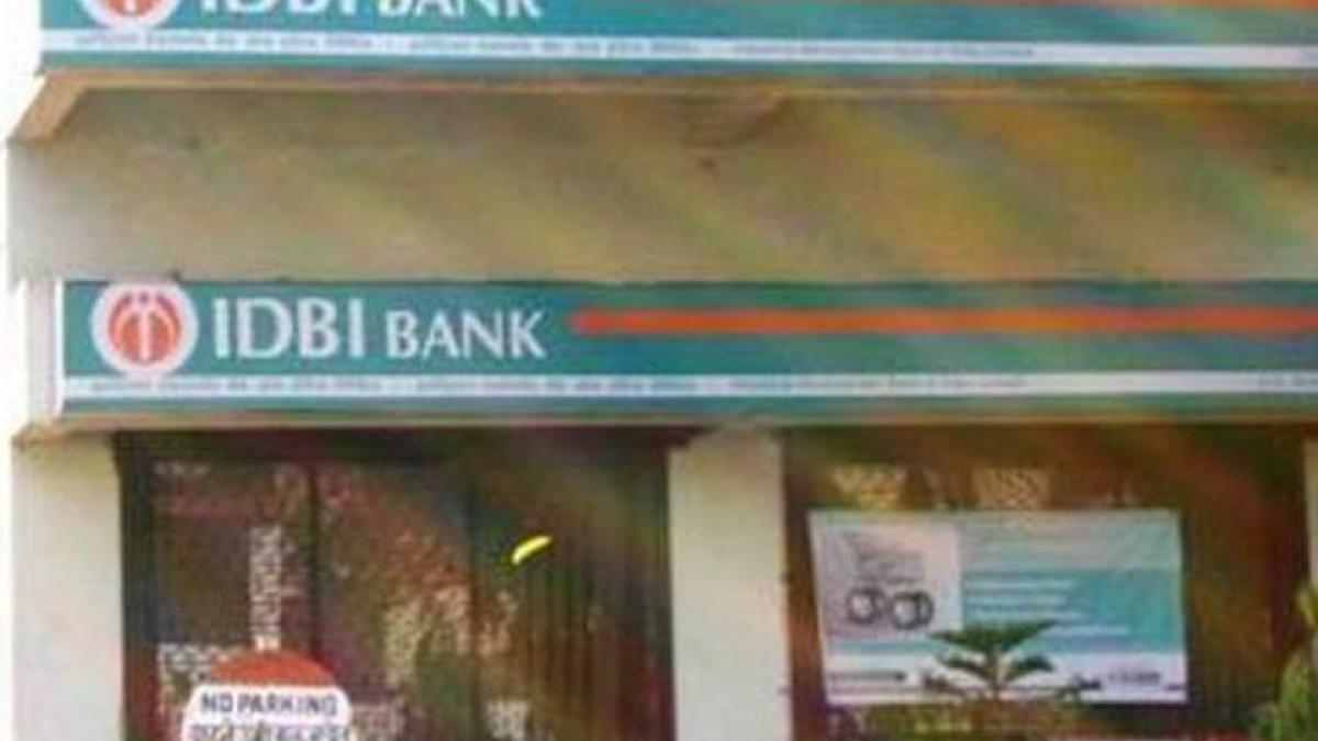 पूंजी जुटाने की कोशिश में IDBI बैंक