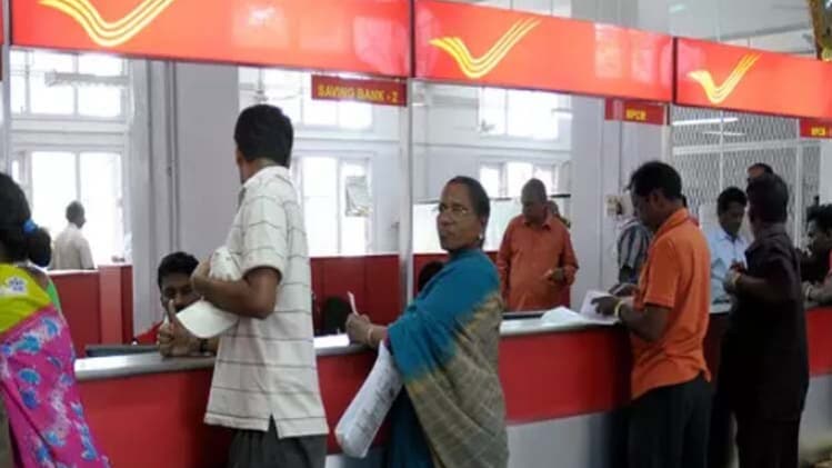 Sarkari Naukri, Govt Job Alert, MP Postal Circle Recruitment 2020, Gramin Dak Sevak, Sarkari Job Vacancy, Job in Post Office, Job in MP