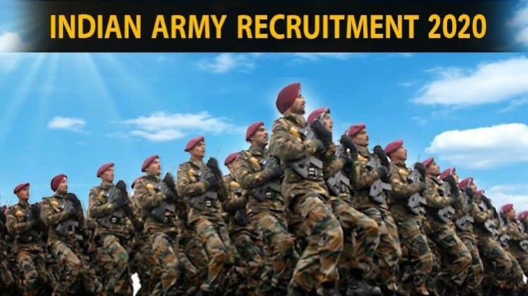 Sarkari Naukri, Govt Job Vacancy, Join Indian Army Women Military Police Recruitment, Indian Army Recruitment 2020, Job In Indian Army, भारतीय सेना में नौकरी
