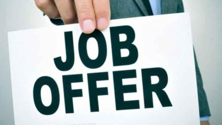 Sarkari Naukri, JK Bank Banking Associate Recruitment 2020, सरकारी नौकरी