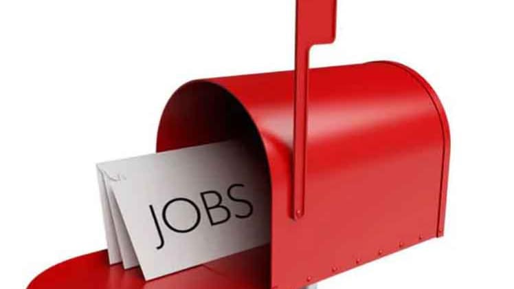 MPPEB Jail Prahari Recruitment 2020, Jobs in Madhya Pradesh, Jail Prahari Recruitment, MPPEB, Govt jobs, सरकारी नौकरी