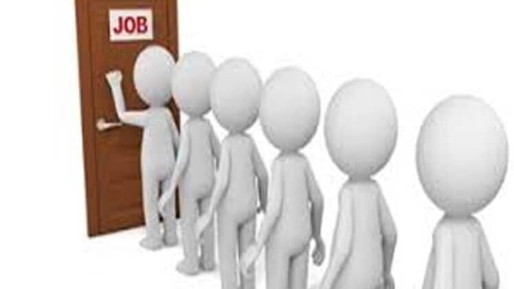 Sarkari Naukri, ICSIL MTS Recruitment 2020, MTS Jobs, Sarkari Naukri Vacancy, Walk in Interview, Govt Jobs