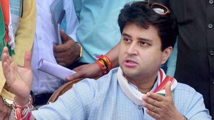 कांग्रेस छोड़कर बीजेपी में शामिल होने वाले ज्योतिरादित्य सिंधिया (फोटो-आजतक)