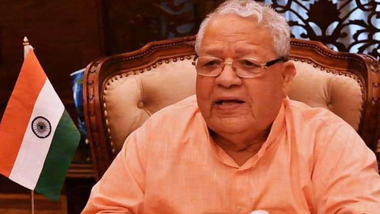 राजस्थान के राज्यपाल कलराज मिश्र