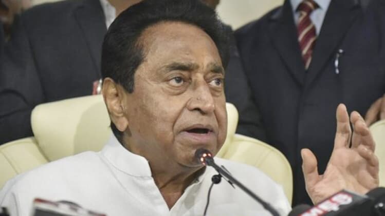 कमलनाथ ने जारी किया वीडियो