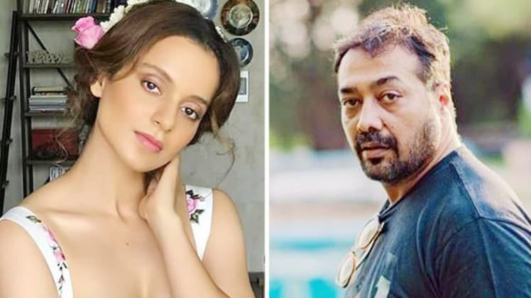 कंगना रनौत-अनुराग कश्यप