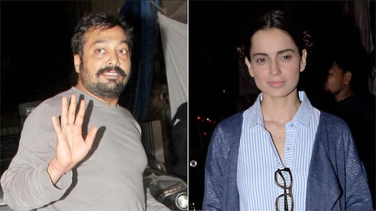 कंगना रनौत और अनुराग कश्यप