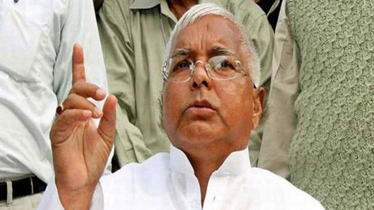 लालू प्रसाद यादव (फाइल फोटो)
