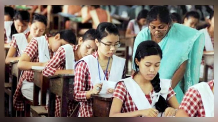 Manipur HSE Result 2020 (प्रतीकात्मक फोटो)