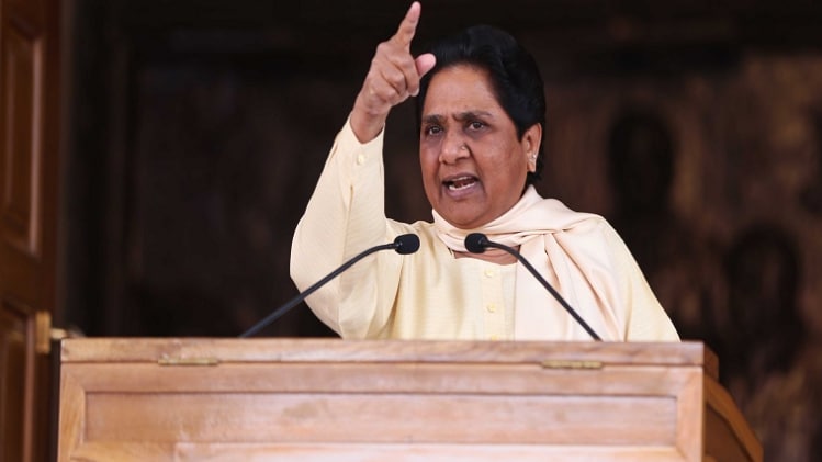 उत्तर प्रदेश की पूर्व मुख्यमंत्री और बहुजन समाज पार्टी की प्रमुख मायावती