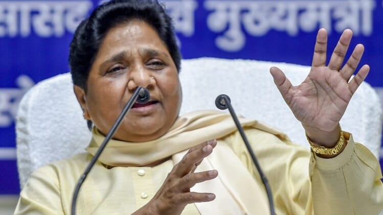 बसपा प्रमुख मायावती