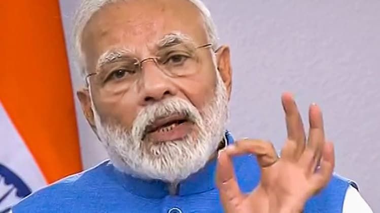 PM Modi Speech at UNESC (फाइल फोटो)