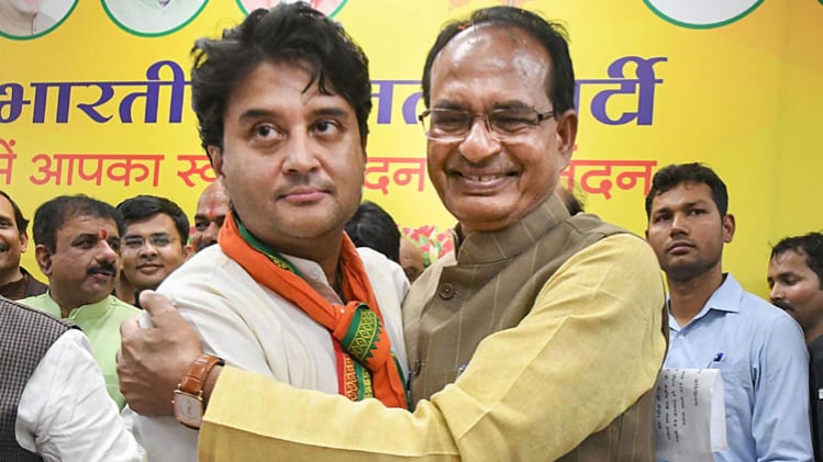 मध्य प्रदेश में शिवराज कैबिनेट का विस्तार