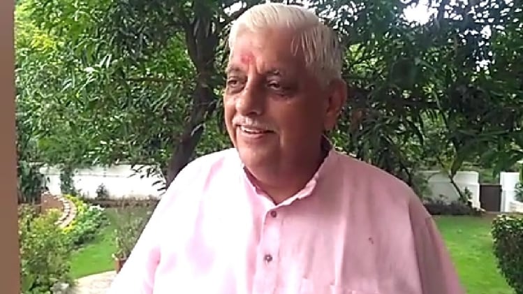 पाटन से बीजेपी विधायक अजय बिश्नोई 