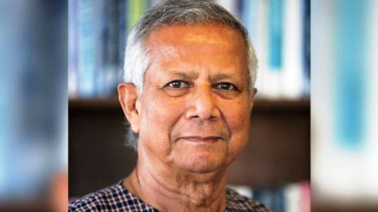 बांग्लादेश के नोबेल प्राइज विनर इकोनॉमिस्ट मुहम्मद यूनुस