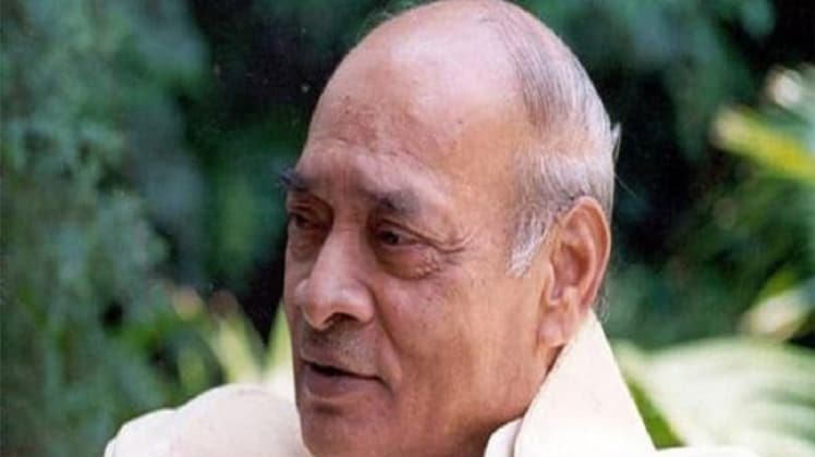 पूर्व प्रधानमंत्री नरसिम्हा राव 