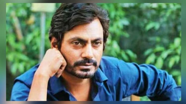 नवाजुद्दीन सिद्दीकी