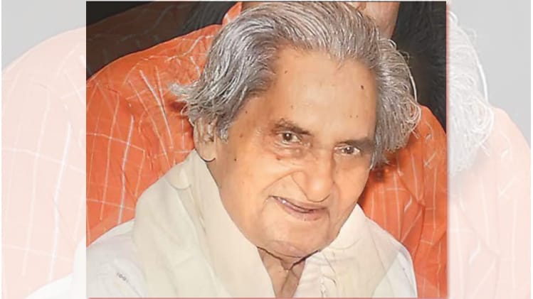 कवि गोपालदास 'नीरज' [फाइल फोटो]