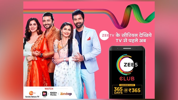 ZEE5 सिर्फ एक रुपये प्रतिदिन में