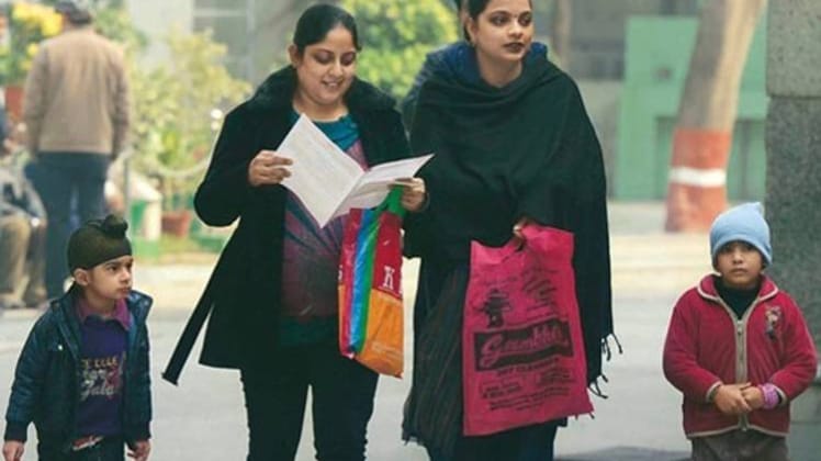 प्रतीकात्मक फोटो