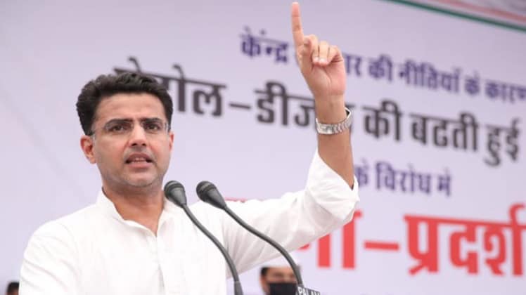 सचिन पायलट के समर्थन में होगी पंचायत