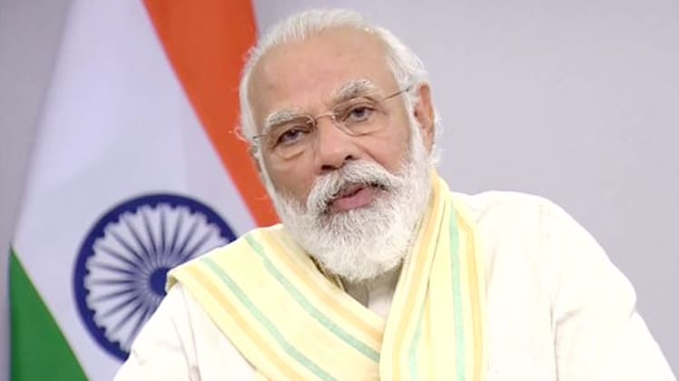 पीएम मोदी (फोटो- ANI)