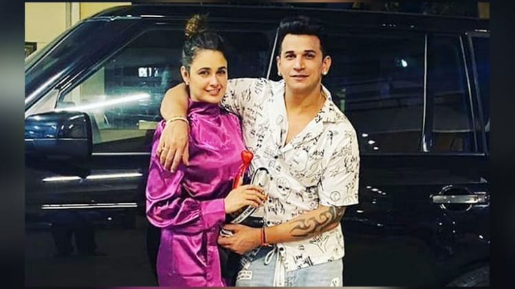 युविका चौधरी और प्रिंस नरूला