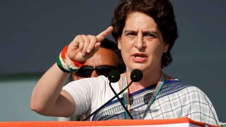कांग्रेस महासिचव प्रियंका गांधी