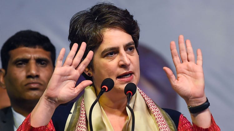 प्रियंका गांधी (फाइल फोटो- पीटीआई)