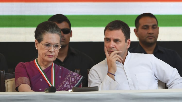 बीजेपी ने कांग्रेस से पूछे थे सवाल