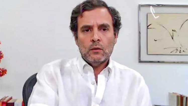 कांग्रेस सांसद राहुल गांधी