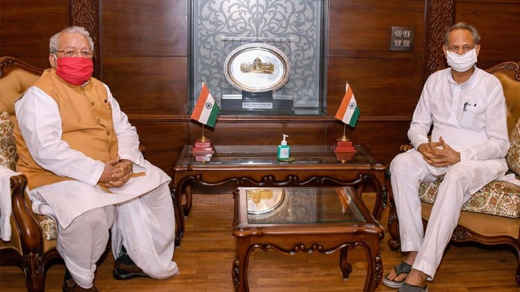 राज्यपाल कलराज मिश्र और सीएम गहलोत (फाइल फोटो)