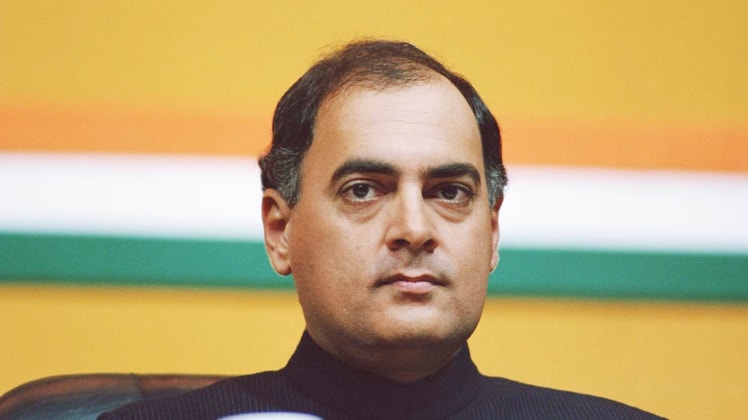 राजीव गांधी ने बदला था शिक्षा मंत्रालय का नाम (फाइल फोटो)