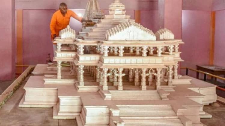 भूमि पूजन पर रोक की मांग (सांकेतिक तस्वीर)