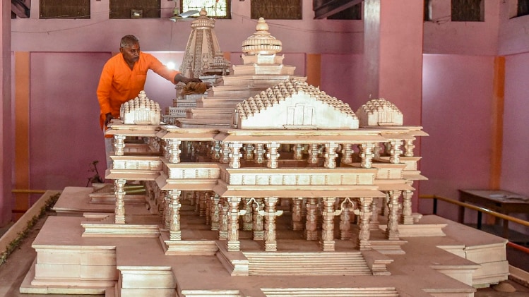 राम मंदिर निर्माण की तैयारियां अंतिम चरण में (फोटो-PTI)