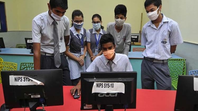 MPBSE 12th result Live Updates, mpresults.nic.in