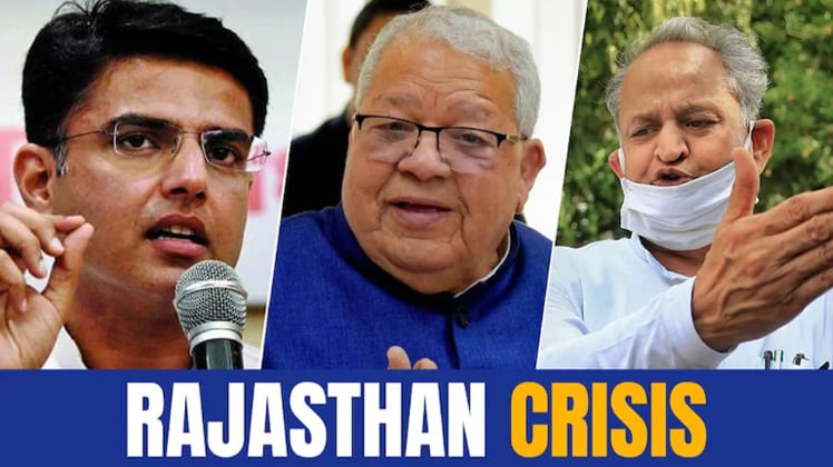 राजस्थान में जारी है सियासी लड़ाई