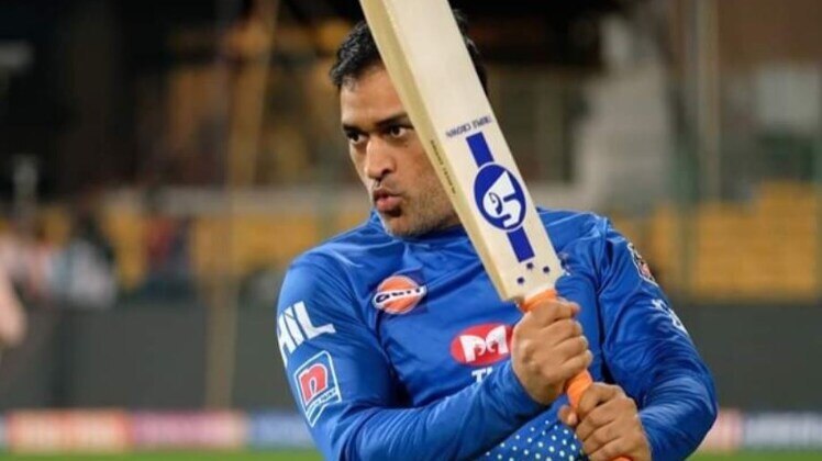 MS Dhoni