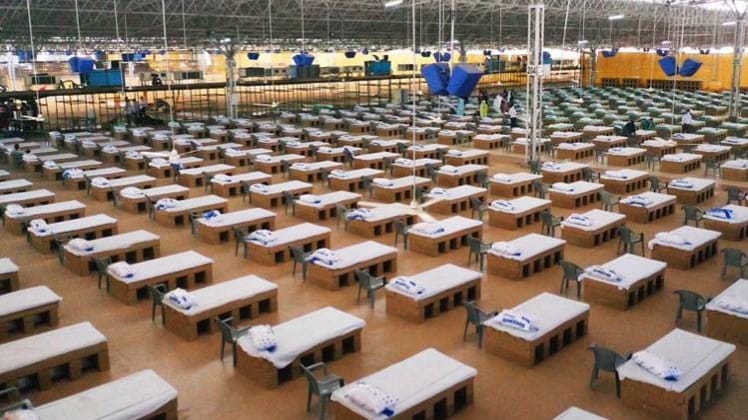 सरदार पटेल कोविड केयर सेंटर (फाइल फोटो)