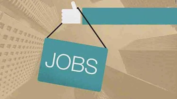 AIIMS Recruitment 2020: एम्स में नौकरी